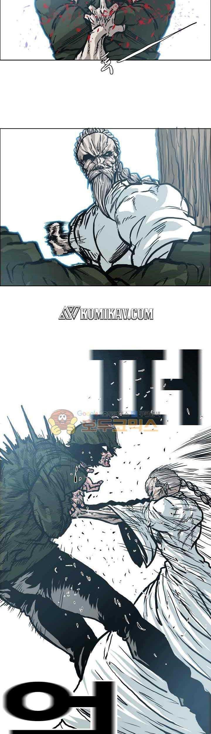 Boss in School Chapter 150 Gambar 42