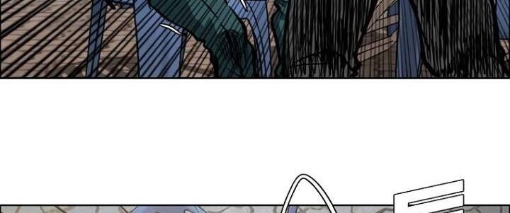 Boss in School Chapter 158 Gambar 52