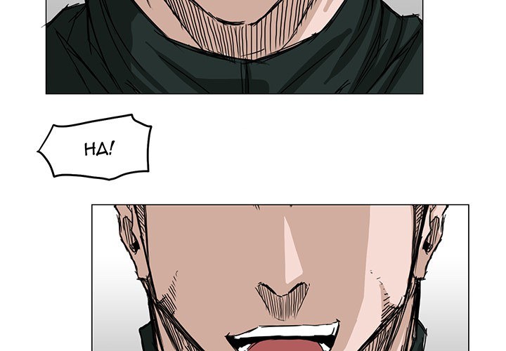 Boss in School Chapter 16 Gambar 5