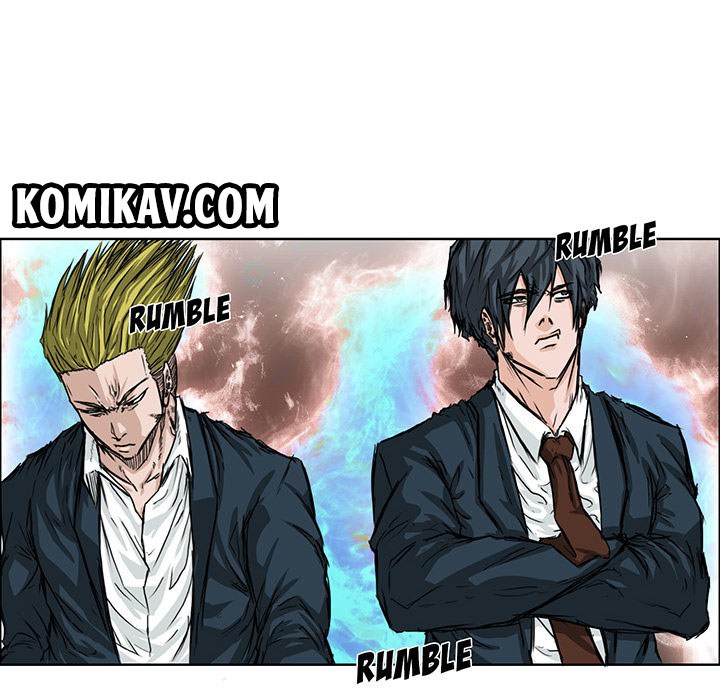 Boss in School Chapter 16 Gambar 51