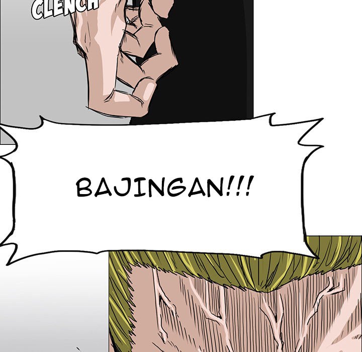 Boss in School Chapter 16 Gambar 7