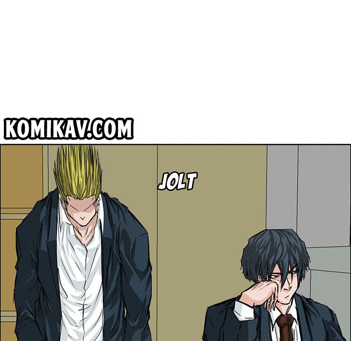 Boss in School Chapter 16 Gambar 71