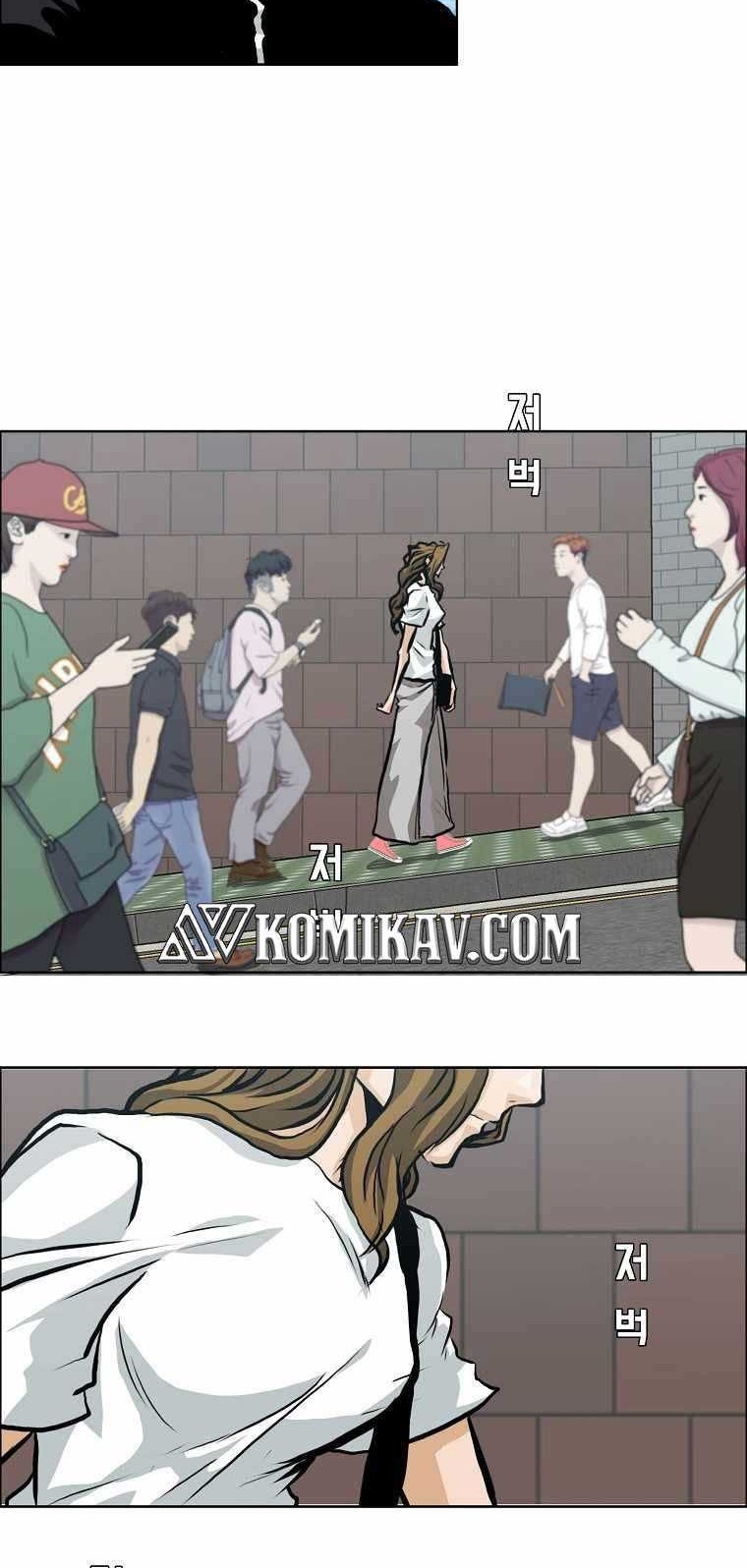 Boss in School Chapter 163 Gambar 42