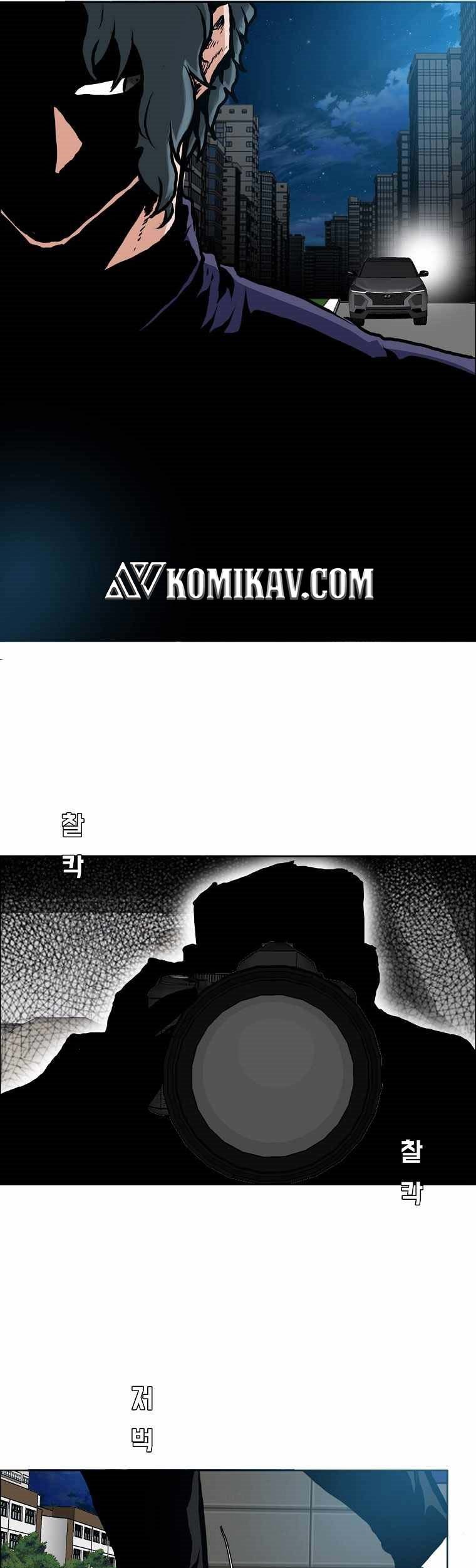 Boss in School Chapter 165 Gambar 14