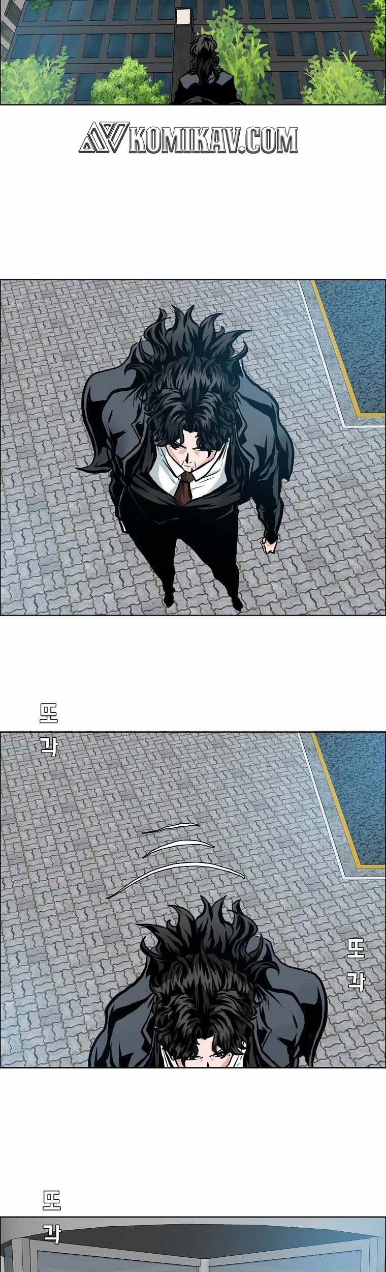 Boss in School Chapter 165 Gambar 41