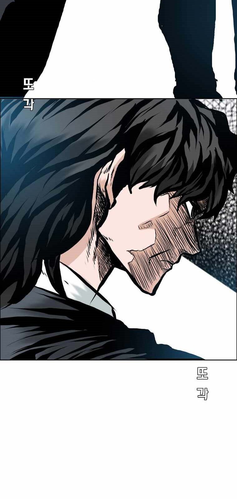 Boss in School Chapter 165 Gambar 52