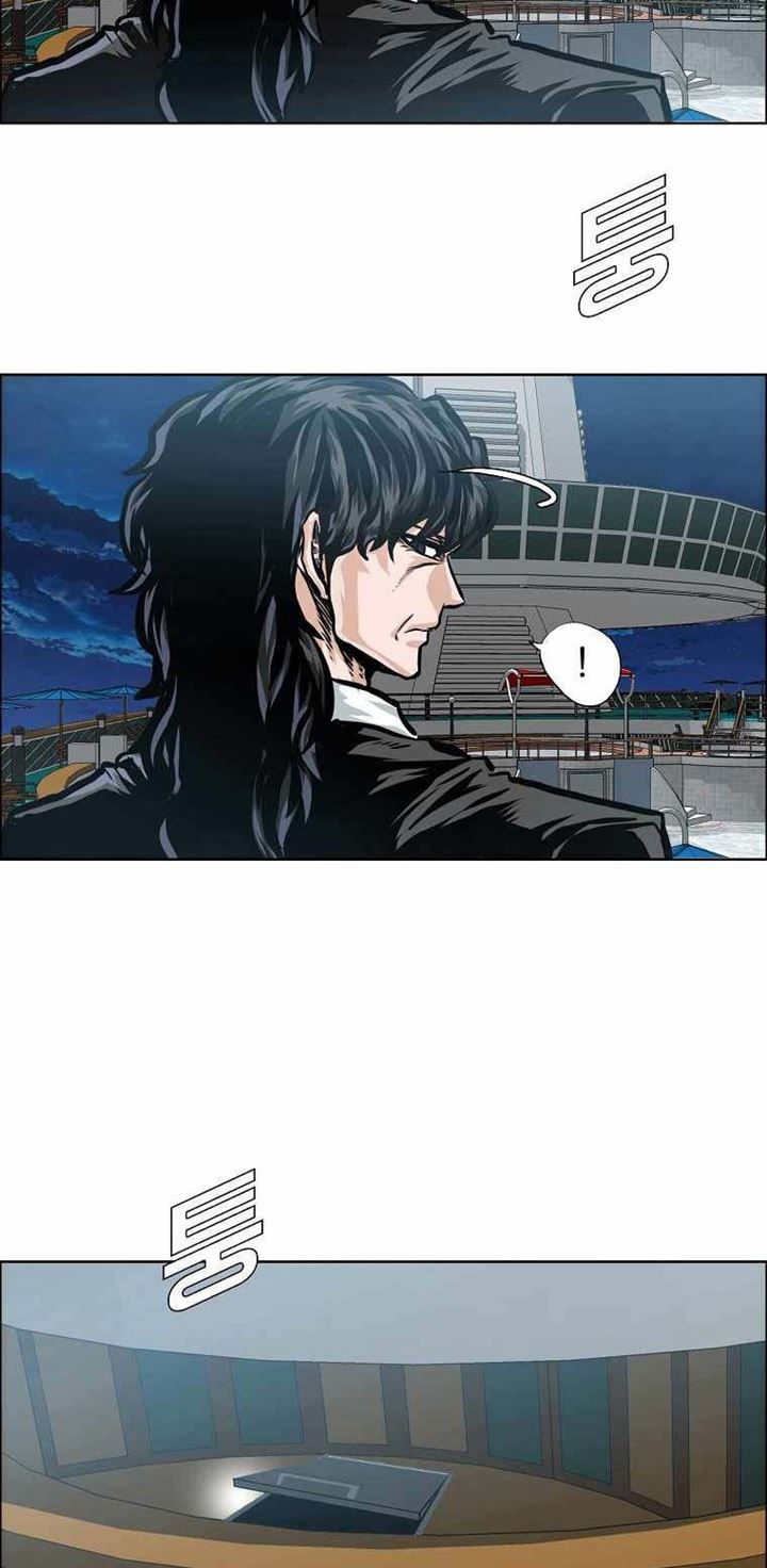 Boss in School Chapter 175 Gambar 9