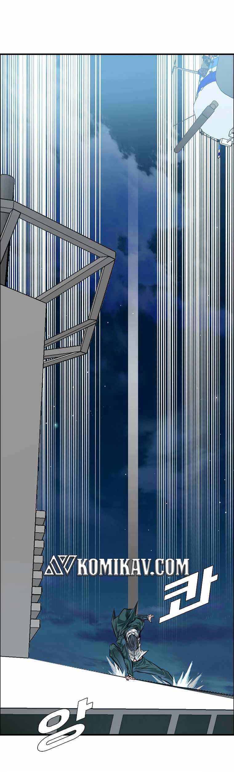 Manhwa Boss in School Chapter 176 gambar nomor 2