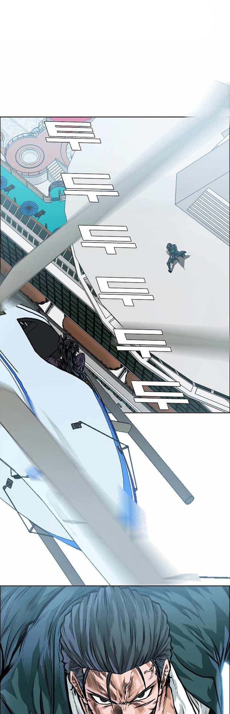 Boss in School Chapter 176 Gambar 3