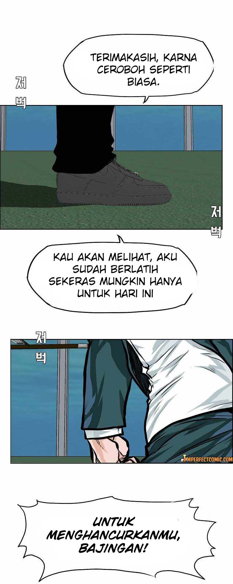 Boss in School Chapter 176 Gambar 17