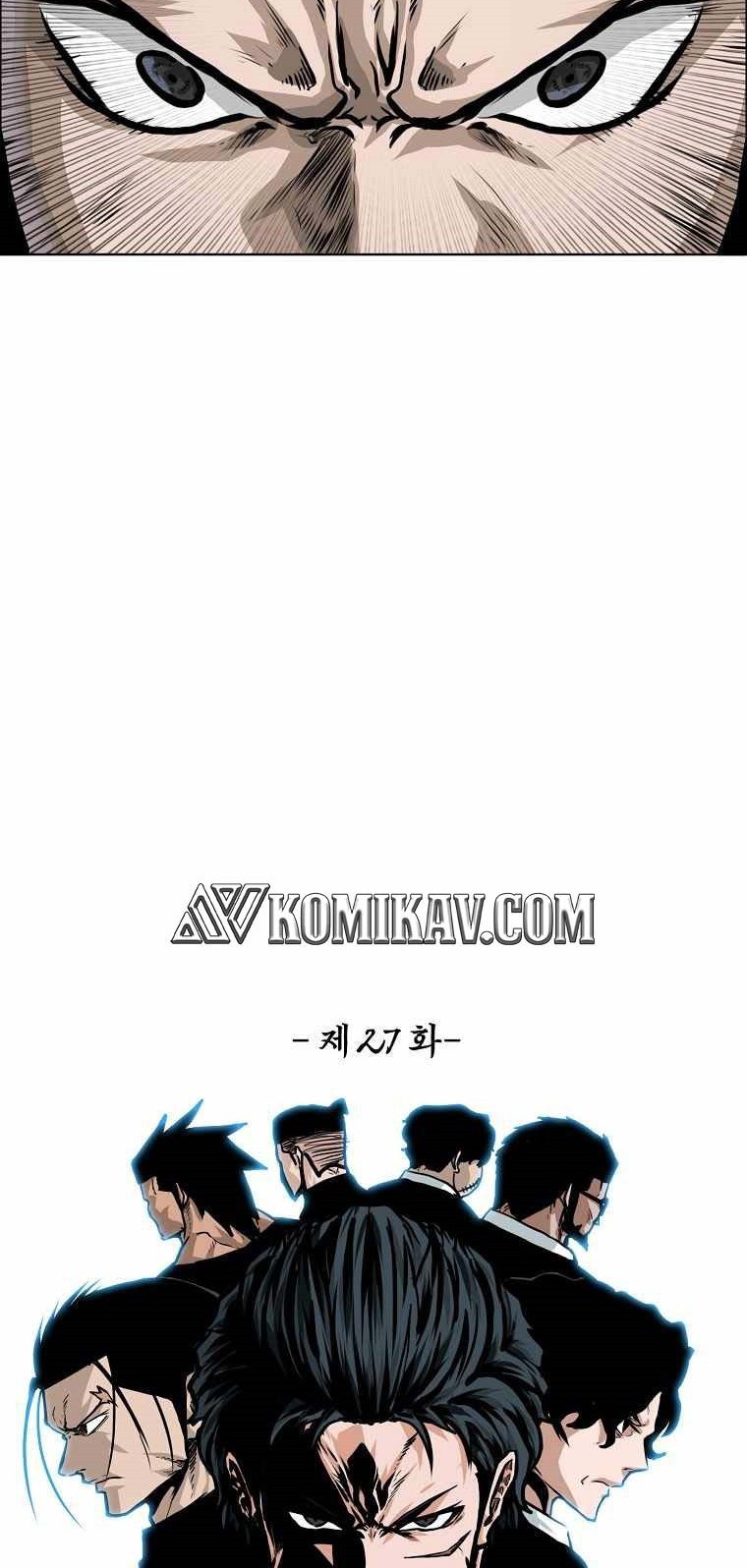 Boss in School Chapter 178 Gambar 48