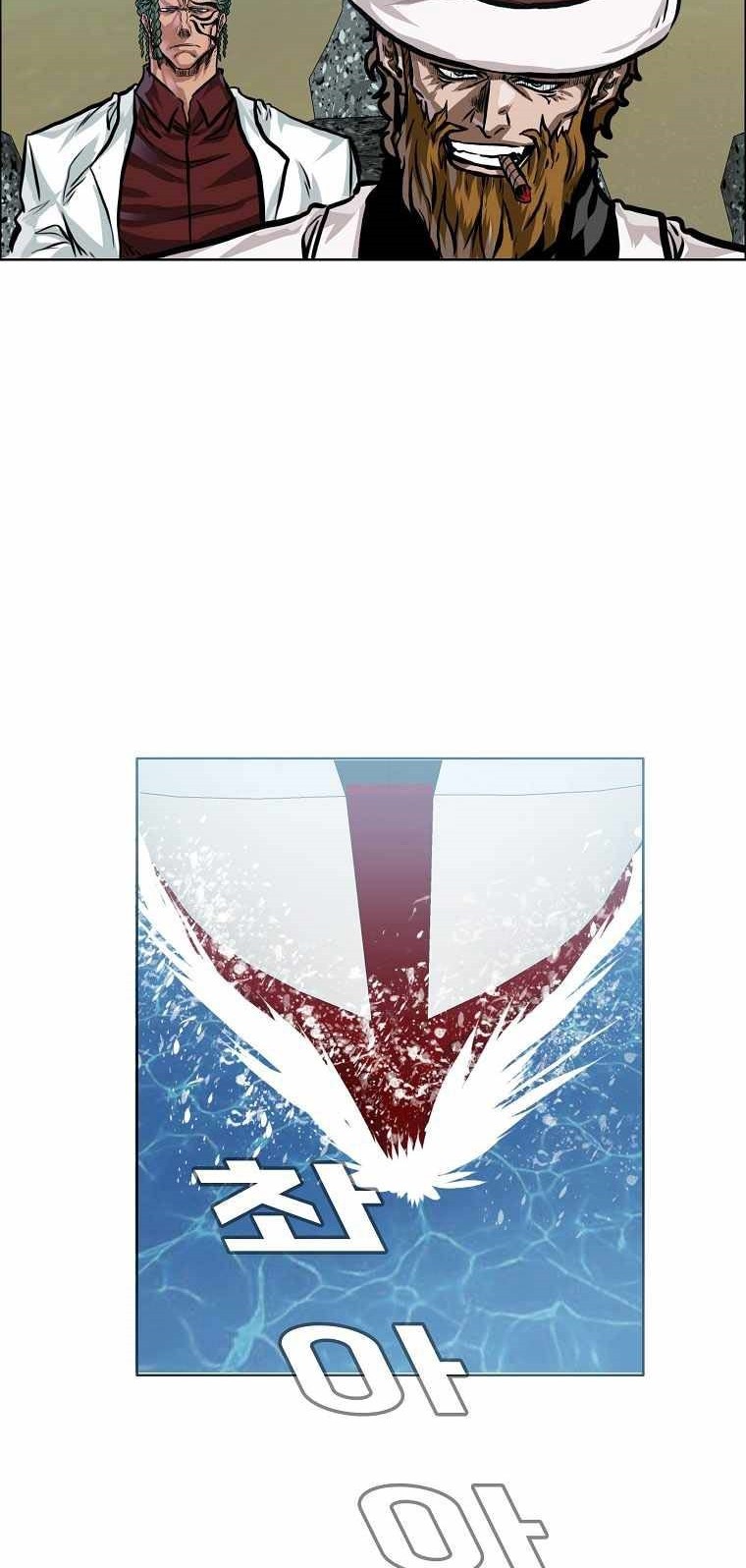 Boss in School Chapter 178 Gambar 63