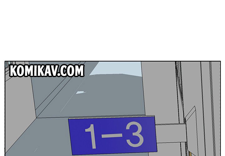 Manhwa Boss in School Chapter 18 gambar nomor 2