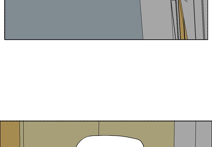 Boss in School Chapter 18 Gambar 3