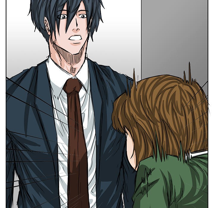 Boss in School Chapter 18 Gambar 60