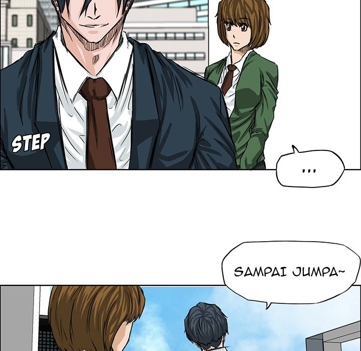Boss in School Chapter 18 Gambar 69
