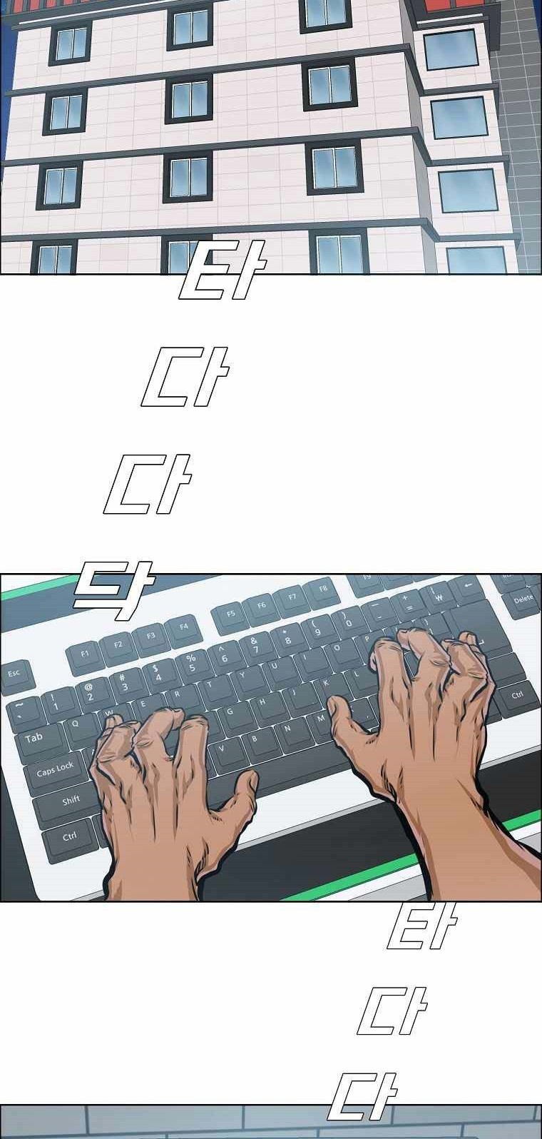 Boss in School Chapter 180 Gambar 39