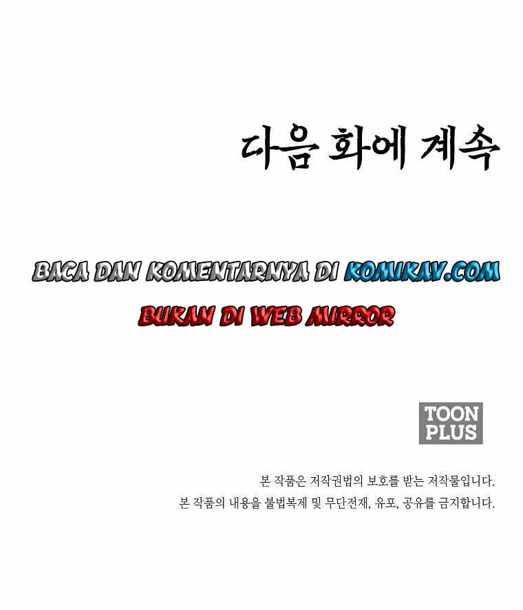 Boss in School Chapter 181 Gambar 39