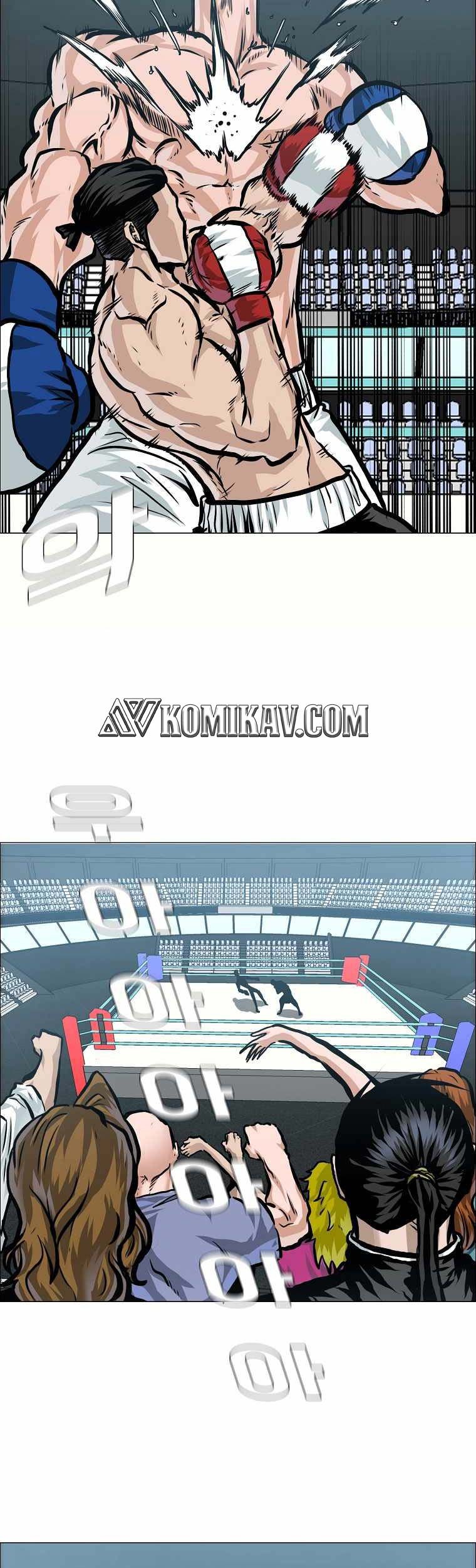 Boss in School Chapter 181 Gambar 4