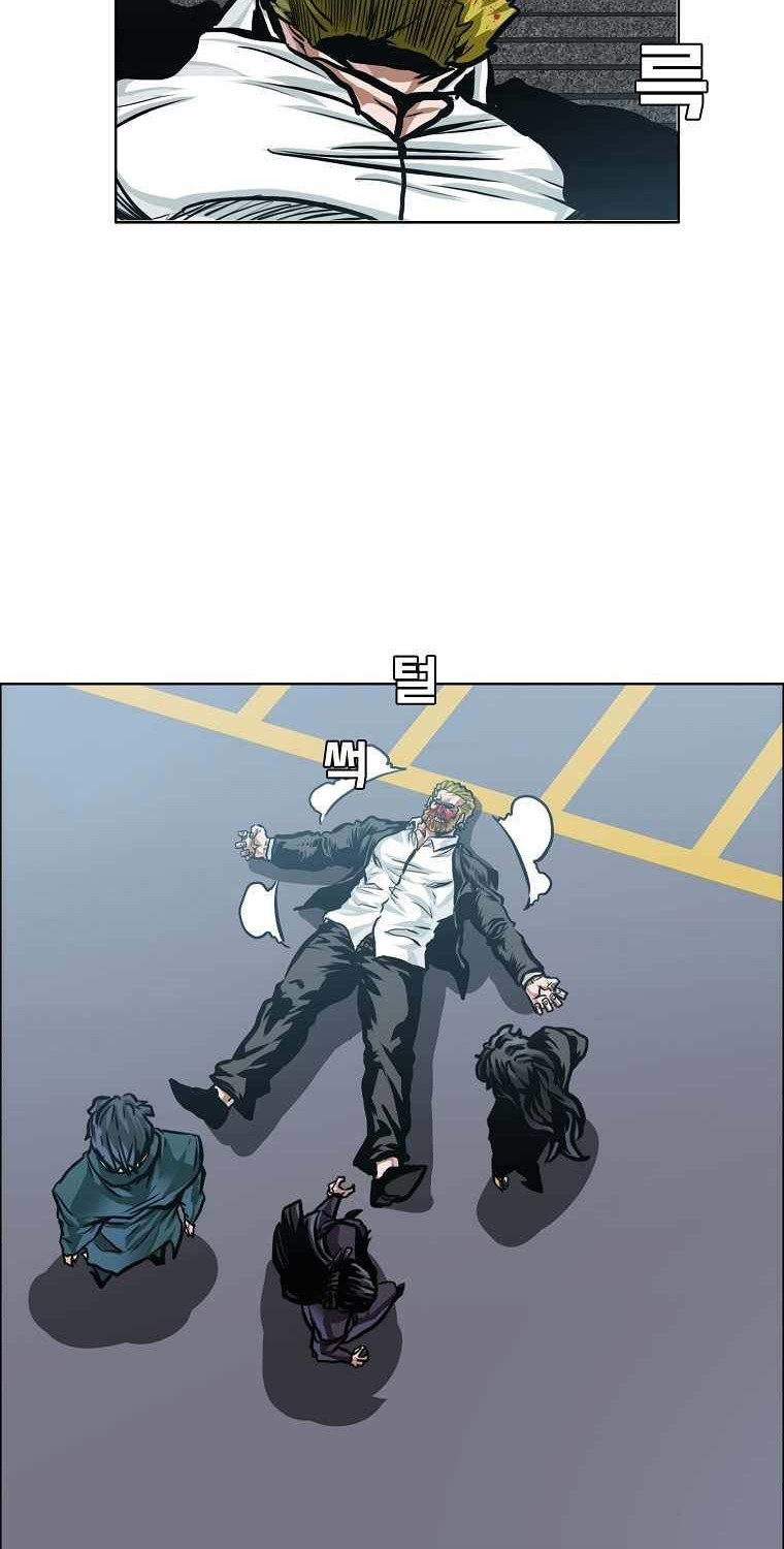 Boss in School Chapter 182 Gambar 51