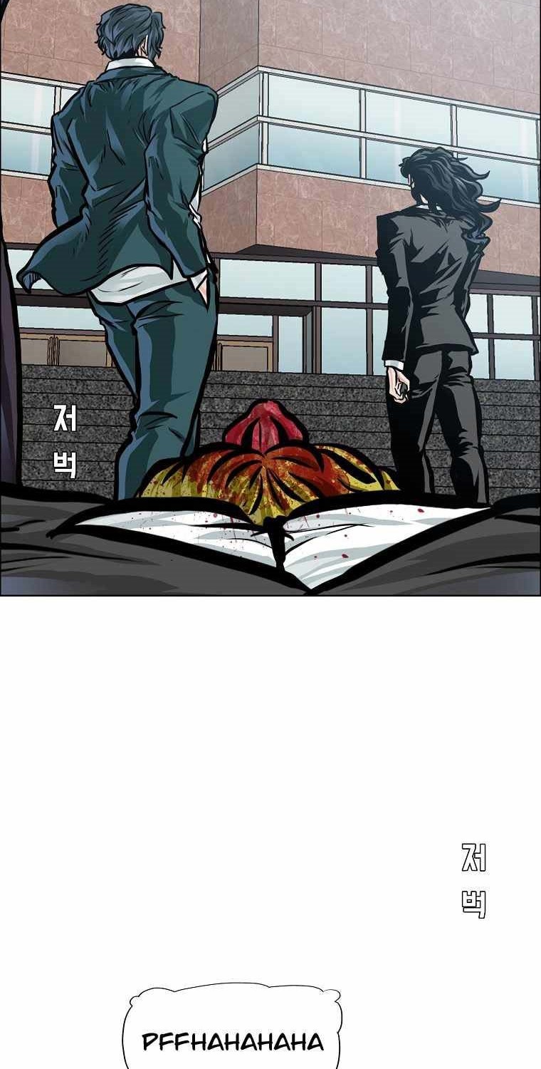 Boss in School Chapter 182 Gambar 57