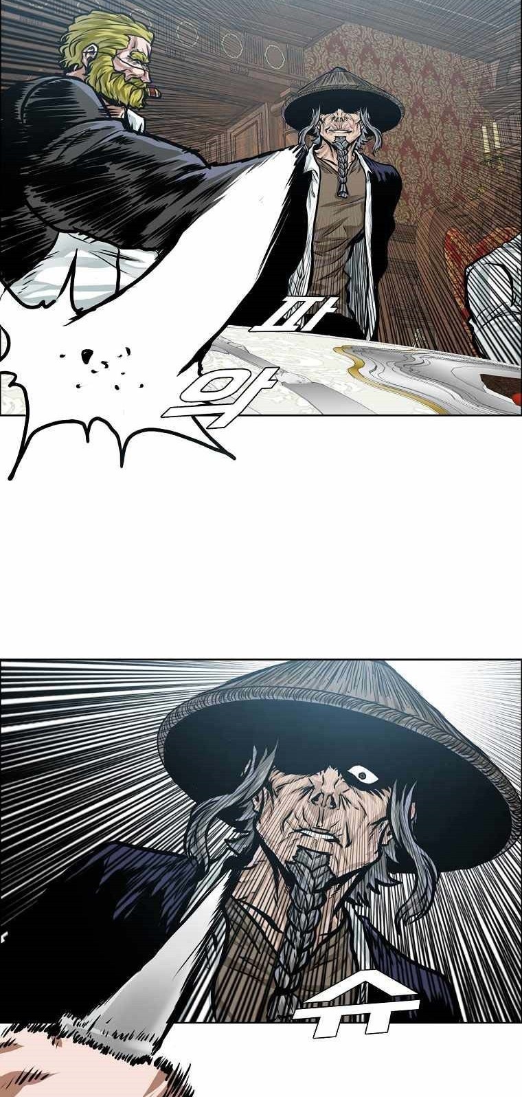 Boss in School Chapter 185 Gambar 12