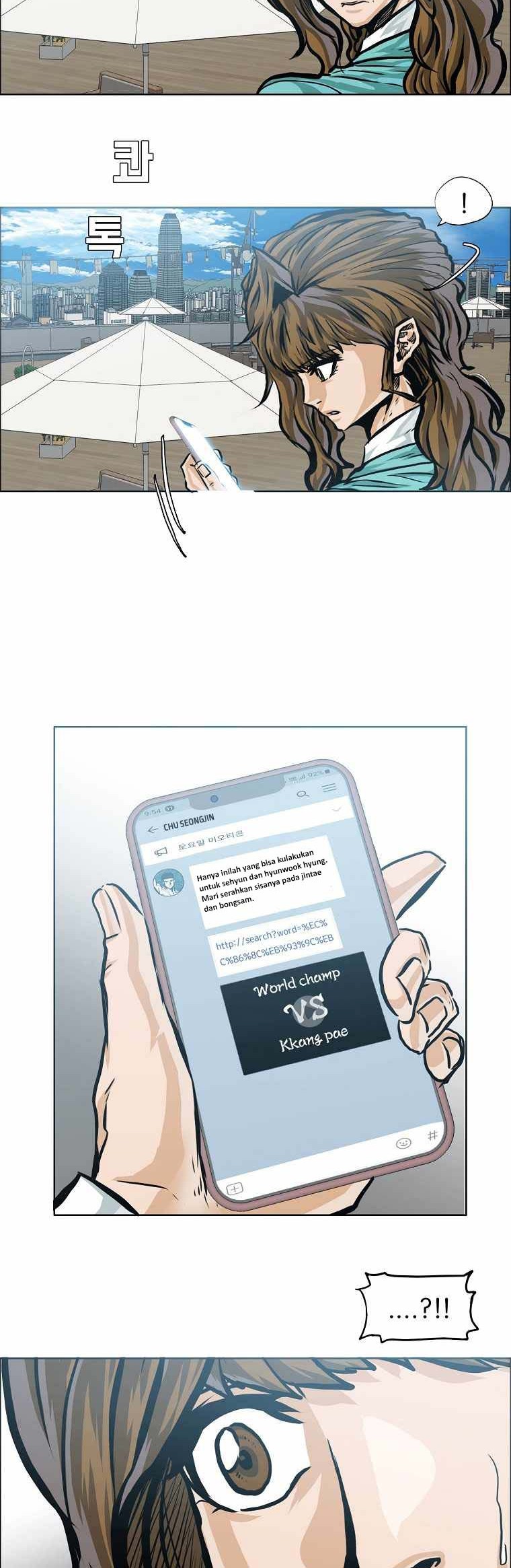 Boss in School Chapter 186 Gambar 11