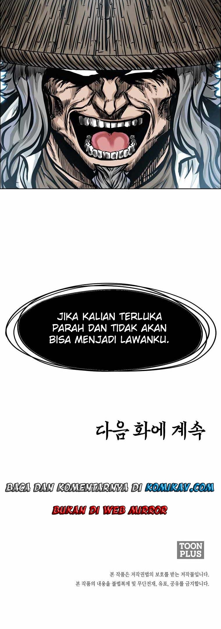 Boss in School Chapter 187 Gambar 47