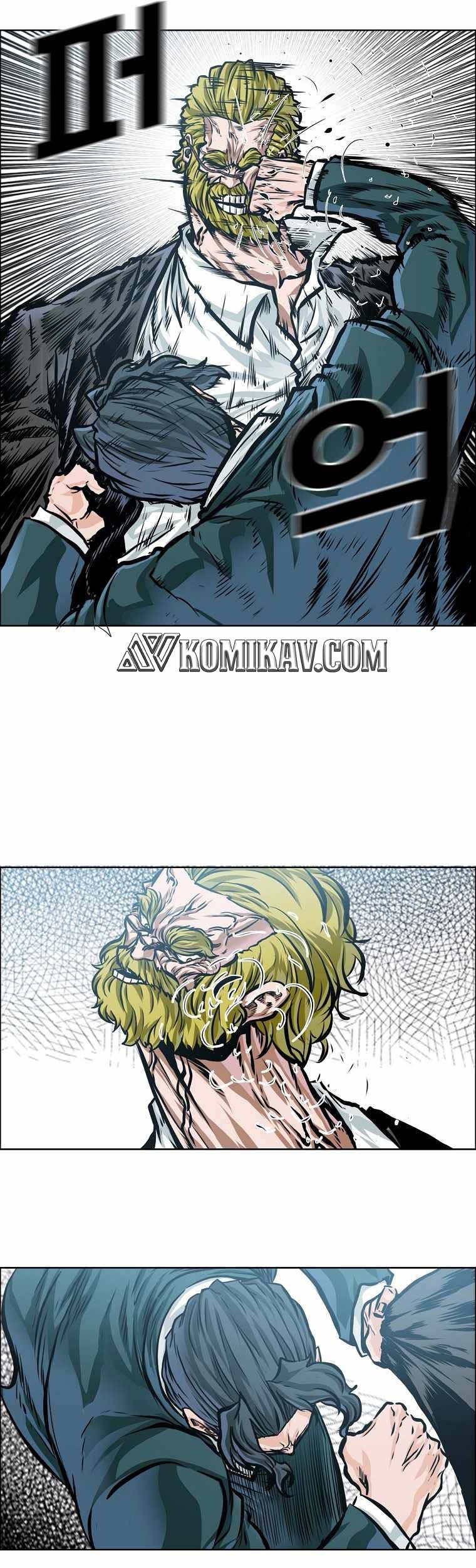 Boss in School Chapter 188 Gambar 50