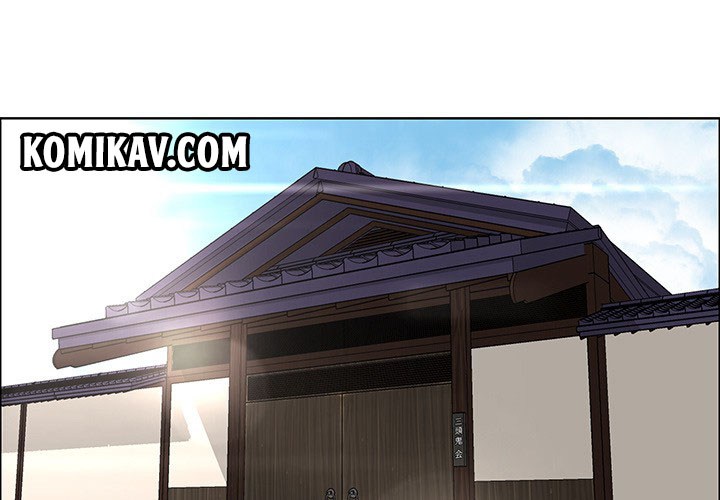 Manhwa Boss in School Chapter 19 gambar nomor 2