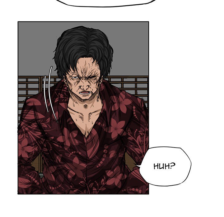 Boss in School Chapter 19 Gambar 25