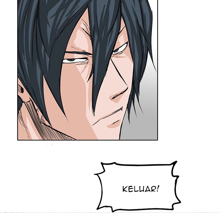 Boss in School Chapter 19 Gambar 46