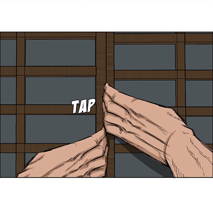 Boss in School Chapter 19 Gambar 7