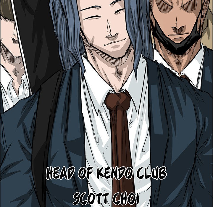 Boss in School Chapter 19 Gambar 77