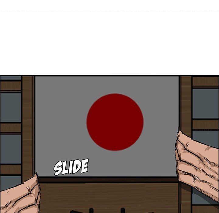 Boss in School Chapter 19 Gambar 8