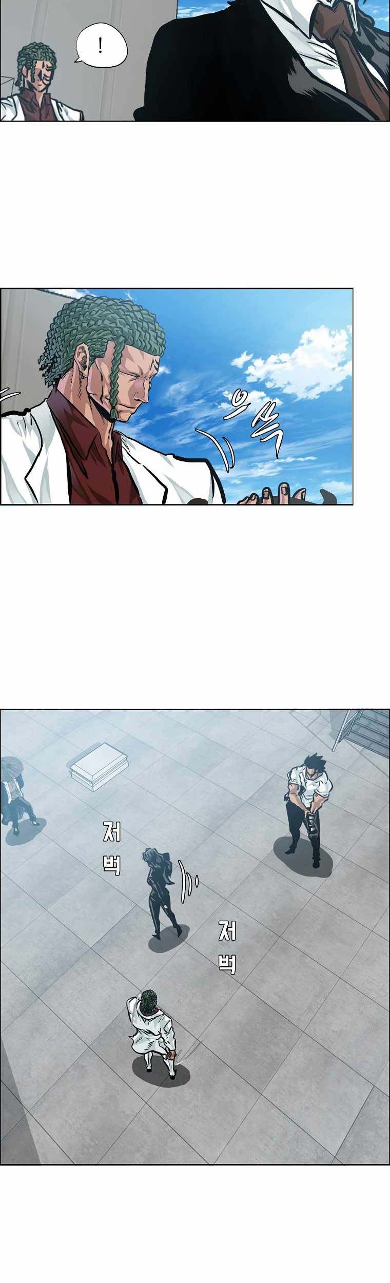 Boss in School Chapter 190 Gambar 33