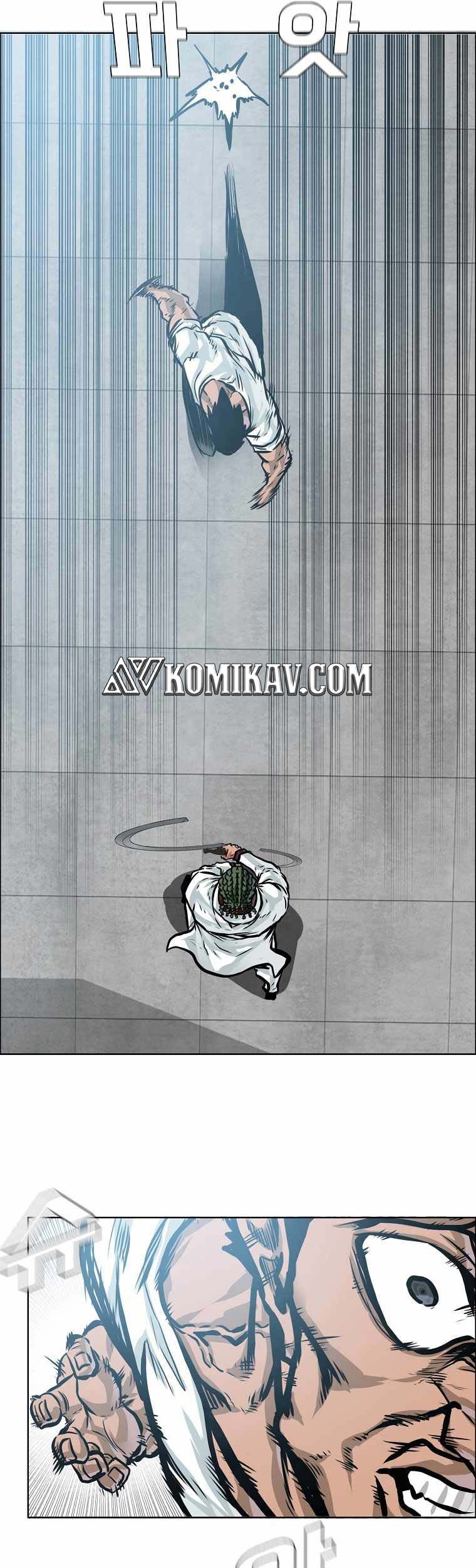 Boss in School Chapter 190 Gambar 22