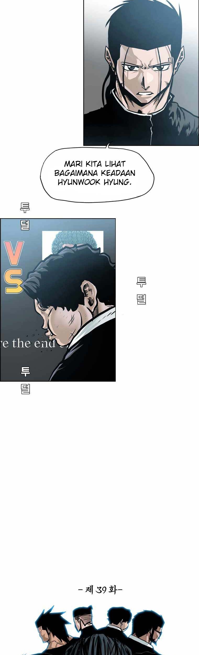 Boss in School Chapter 190 Gambar 12