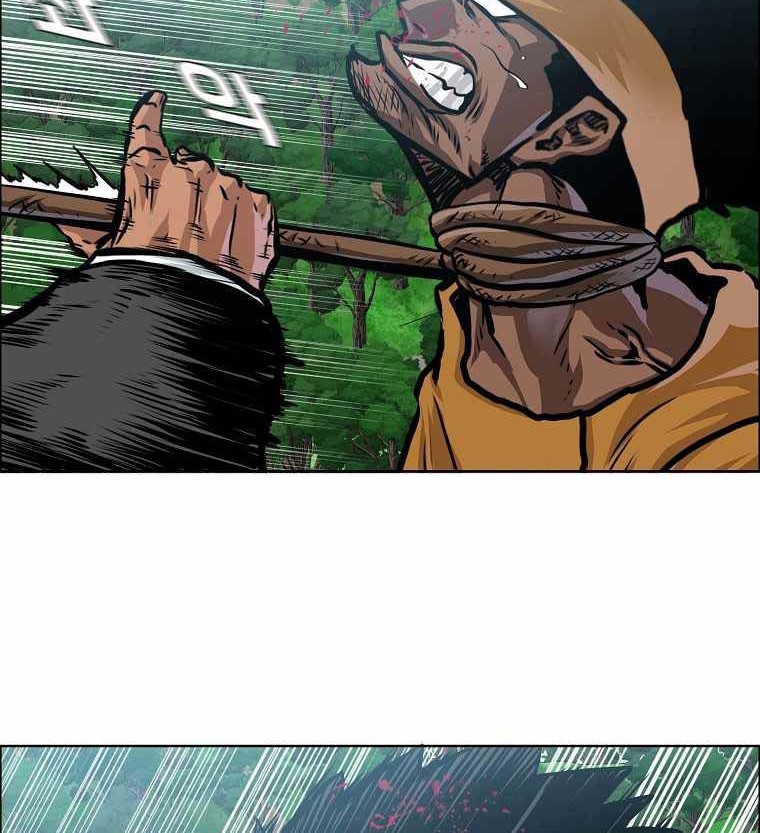 Boss in School Chapter 191 Gambar 27