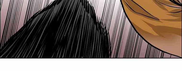 Boss in School Chapter 191 Gambar 25