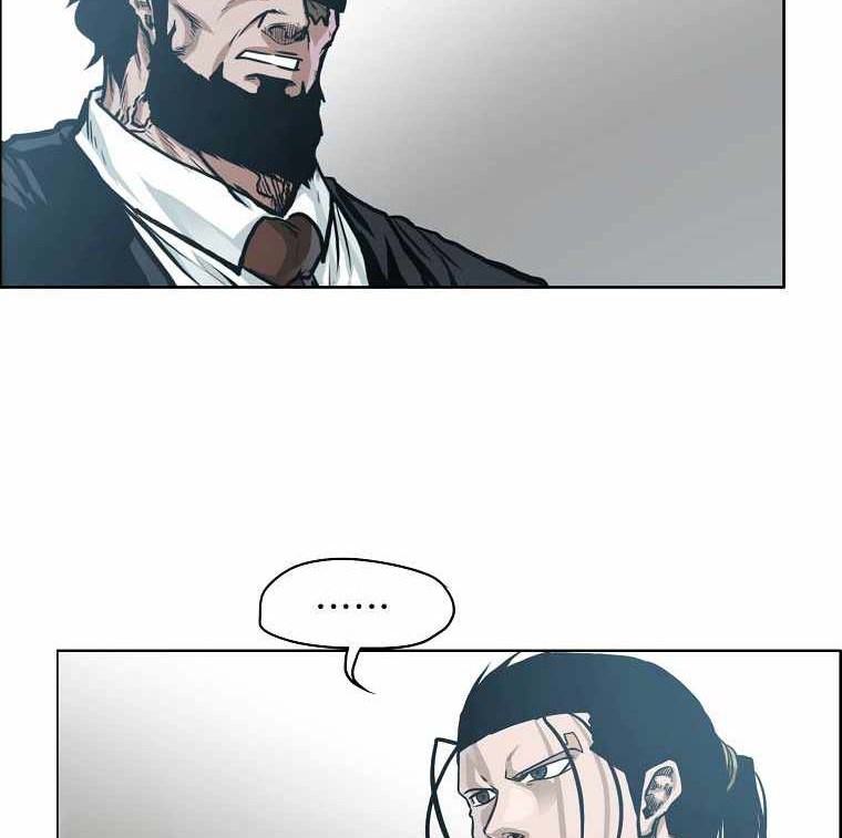 Boss in School Chapter 192 Gambar 35