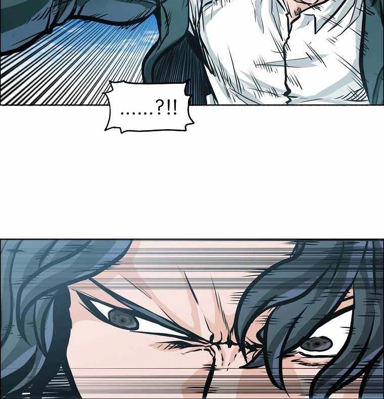 Boss in School Chapter 193 Gambar 31