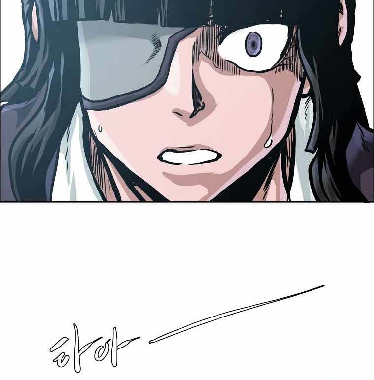 Boss in School Chapter 193 Gambar 37