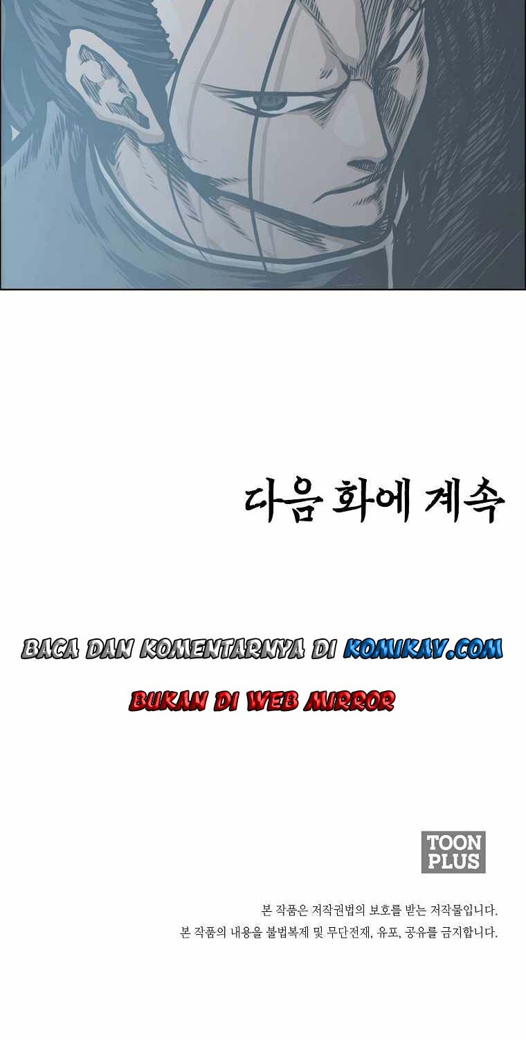 Boss in School Chapter 193 Gambar 63