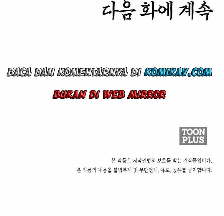 Boss in School Chapter 194 Gambar 58