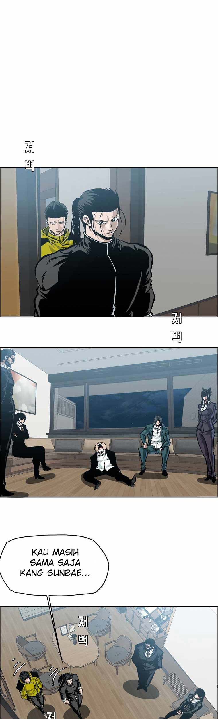 Boss in School Chapter 195 Gambar 43