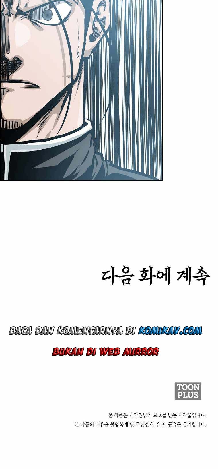 Boss in School Chapter 195 Gambar 47
