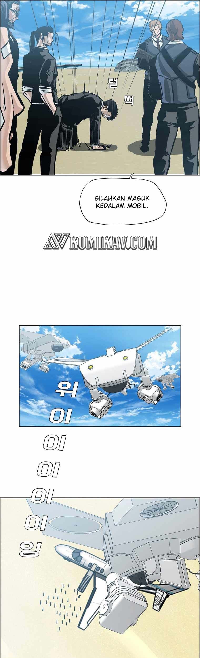 Boss in School Chapter 195 Gambar 10