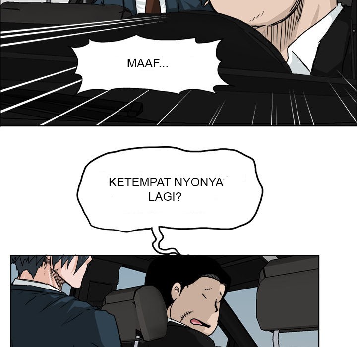 Boss in School Chapter 10 Gambar 11