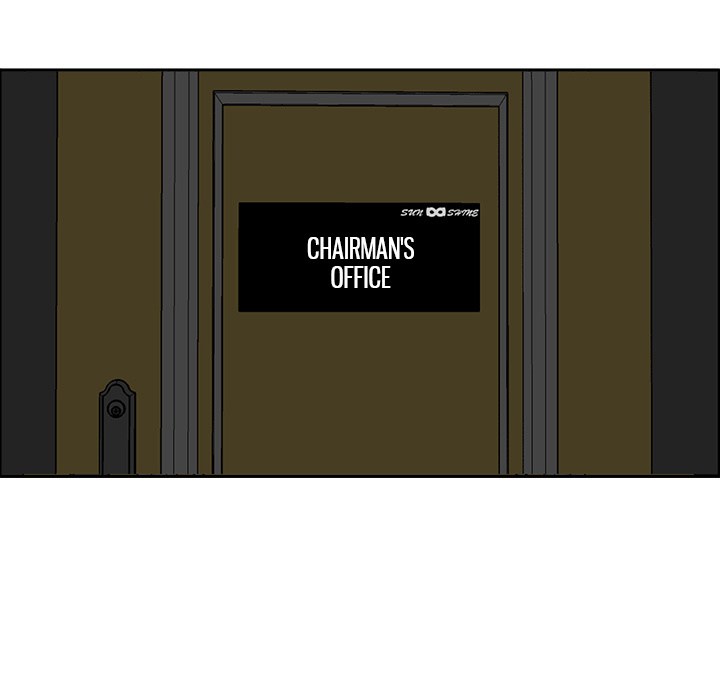 Boss in School Chapter 10 Gambar 23